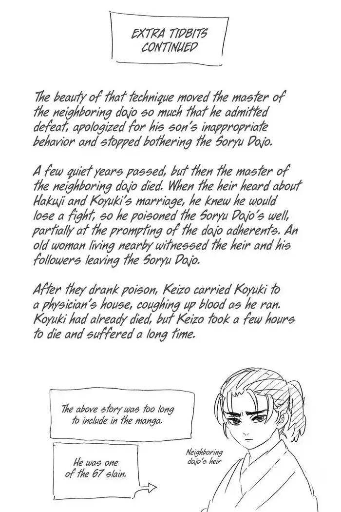 Demon Slayer Chapter 157 image 20_optimized